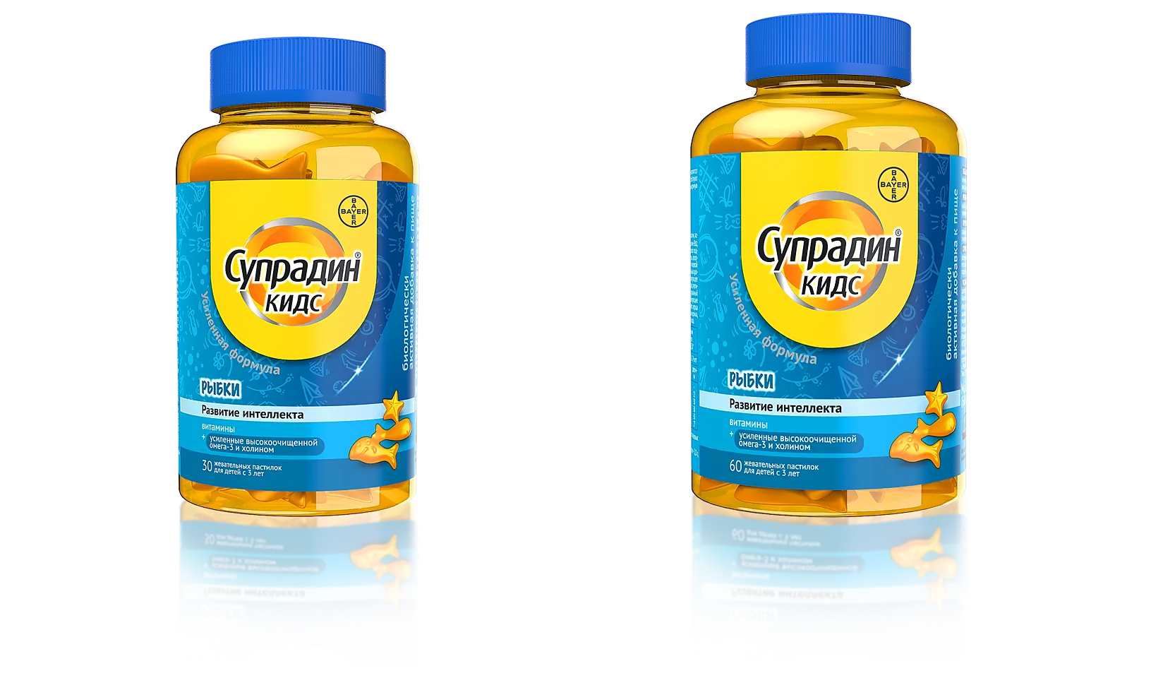 Супрадин® Кидс Рыбки