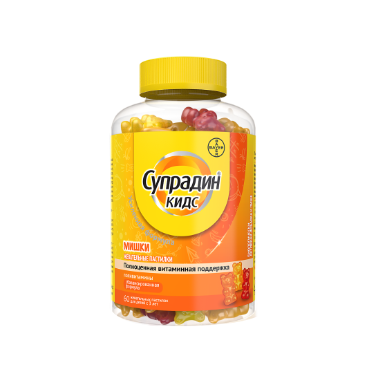 Супрадин® Кидс Мишки