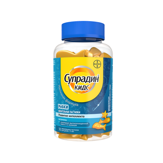 Супрадин® Кидс Рыбки