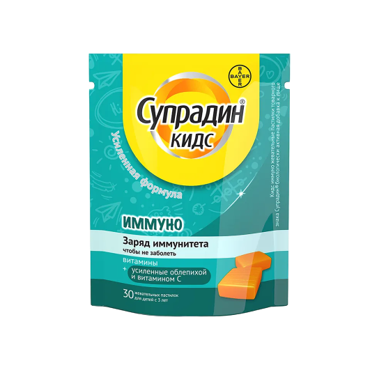 Супрадин® Кидс Иммуно