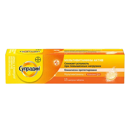 БАД Супрадин® мультивитамины Актив